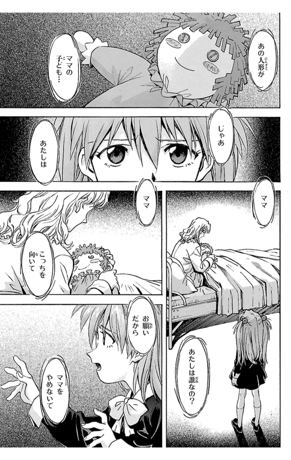 f:id:daichi6388:20160111221617g:plain