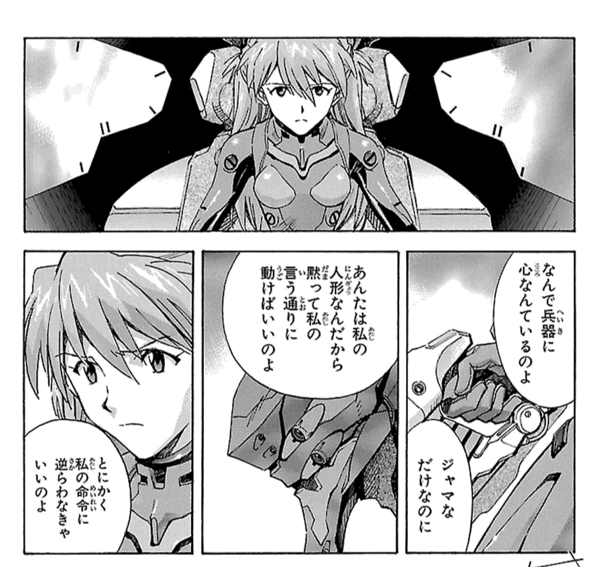 f:id:daichi6388:20160111221851g:plain