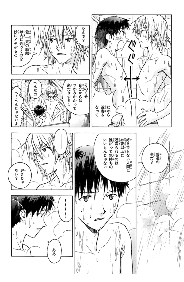 f:id:daichi6388:20160111221915g:plain