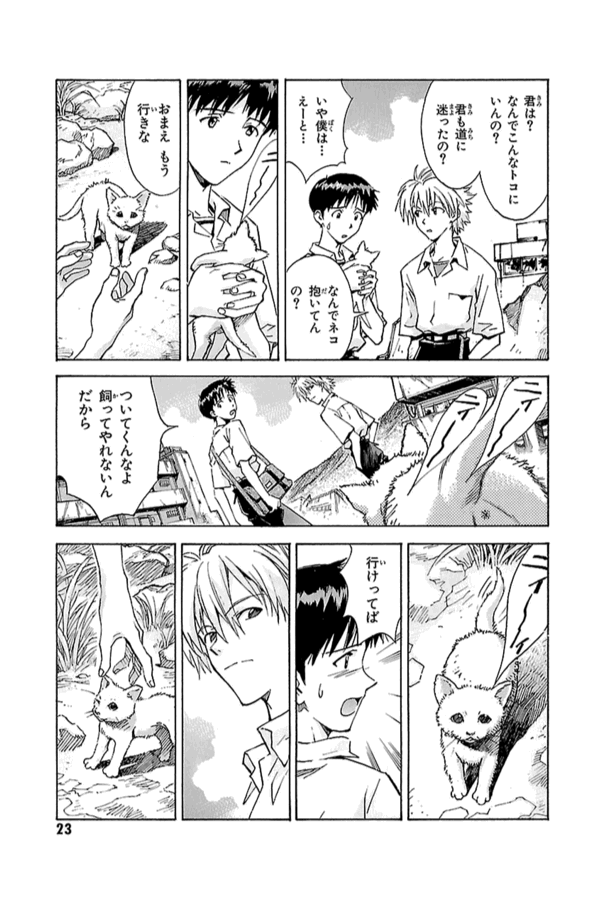 f:id:daichi6388:20160111222020g:plain