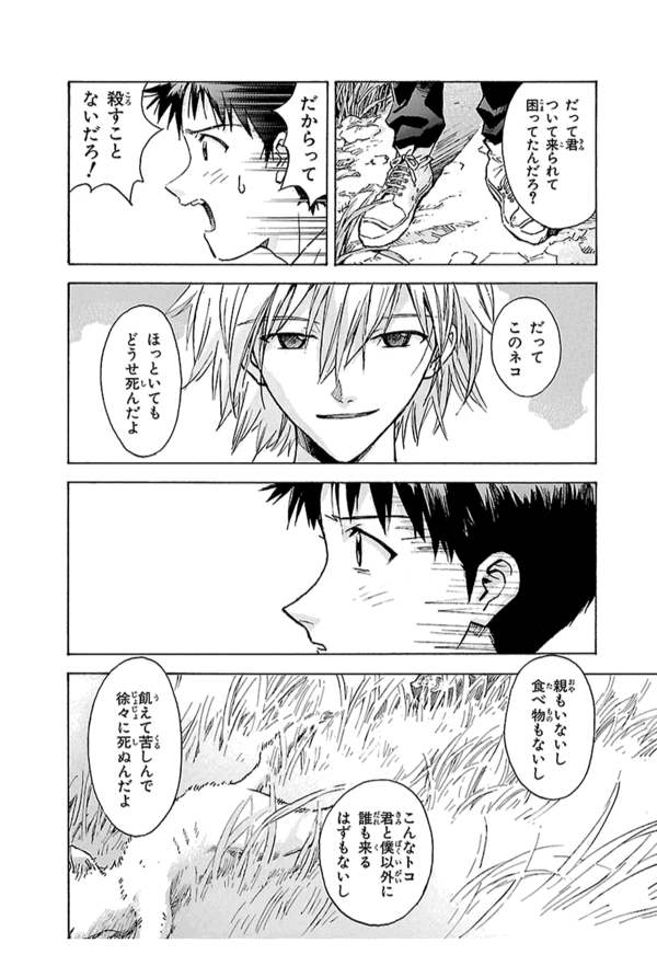 f:id:daichi6388:20160111222059g:plain