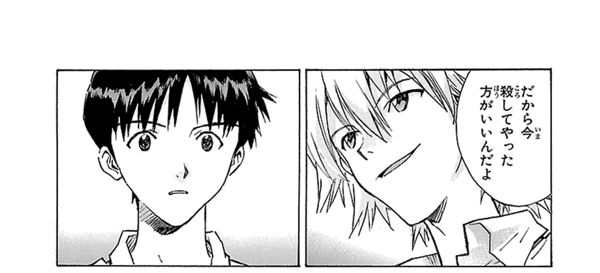 f:id:daichi6388:20160111222109g:plain