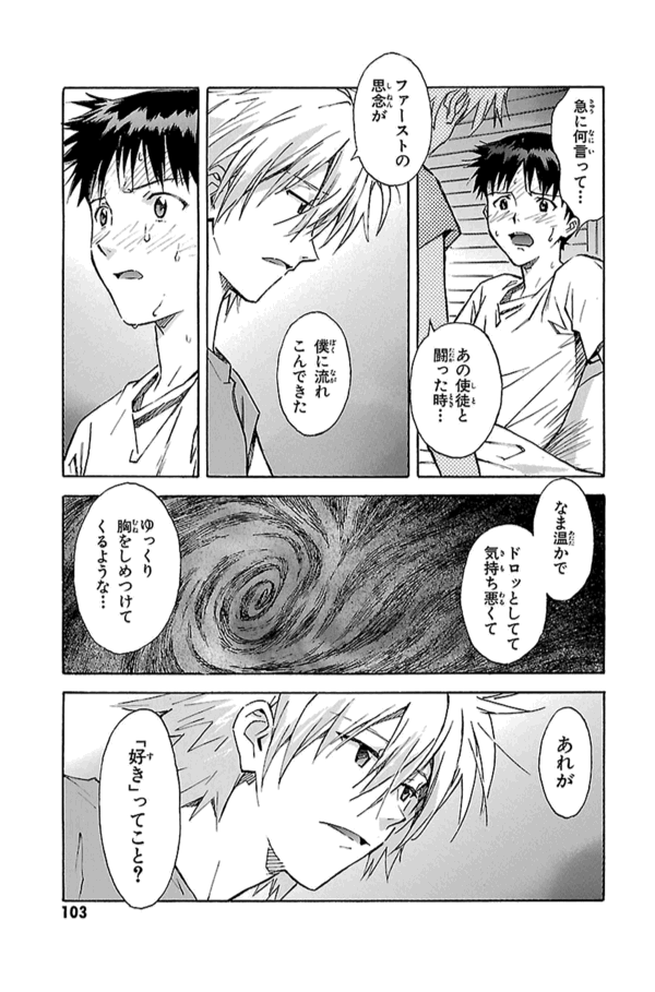 f:id:daichi6388:20160111222144g:plain