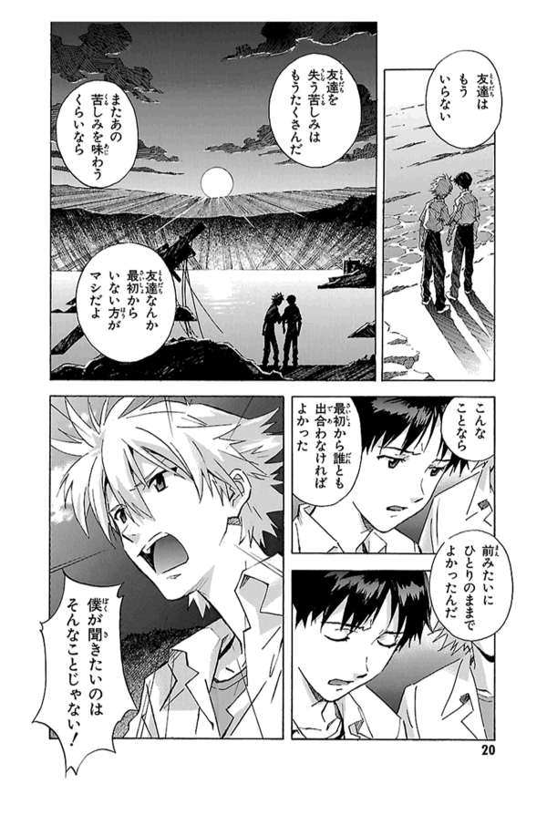 f:id:daichi6388:20160111222203g:plain