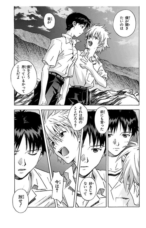 f:id:daichi6388:20160111222209g:plain