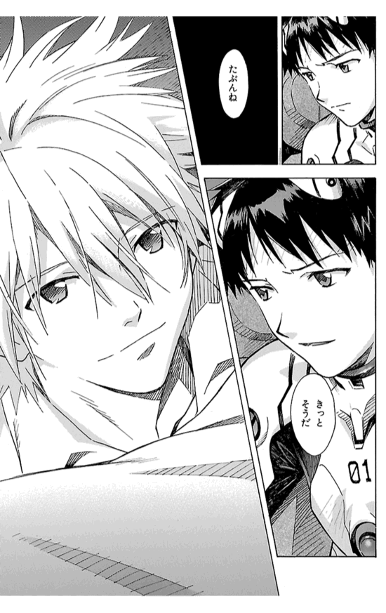 f:id:daichi6388:20160111222404g:plain