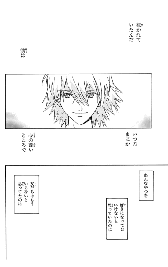 f:id:daichi6388:20160111222429g:plain