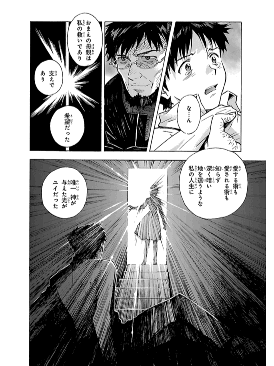 f:id:daichi6388:20160111222518g:plain