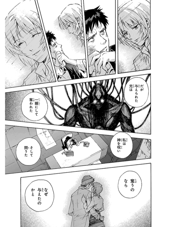 f:id:daichi6388:20160111222528g:plain