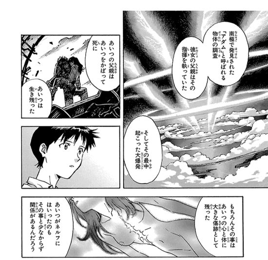 f:id:daichi6388:20160111222546g:plain