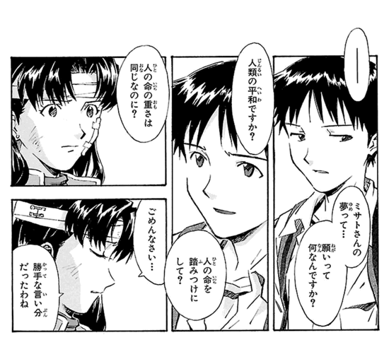 f:id:daichi6388:20160111222612g:plain