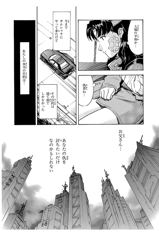 f:id:daichi6388:20160111222619g:plain