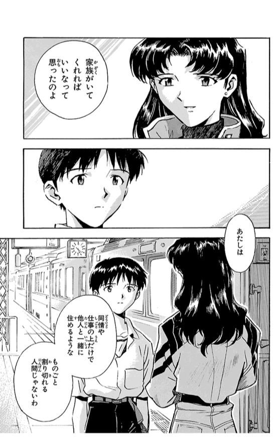 f:id:daichi6388:20160111222649g:plain