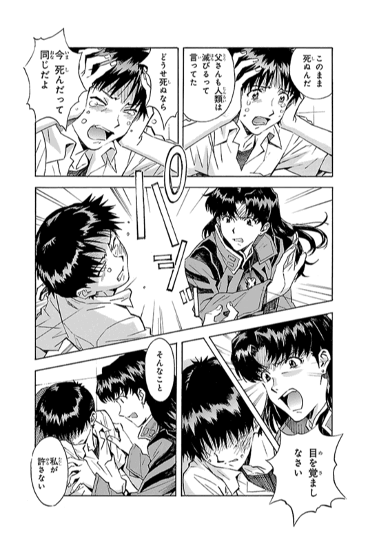 f:id:daichi6388:20160111222708g:plain