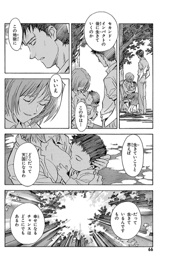 f:id:daichi6388:20160111222754g:plain