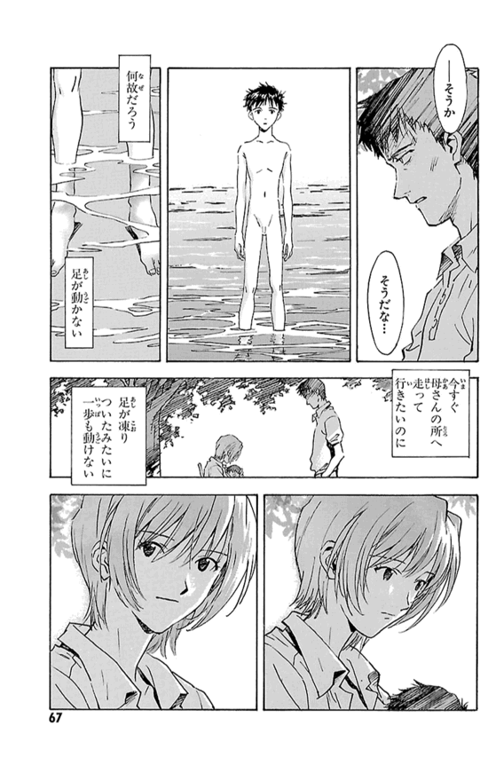 f:id:daichi6388:20160111222801g:plain