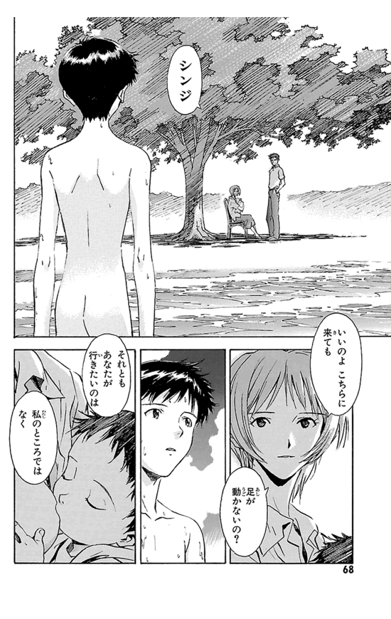 f:id:daichi6388:20160111222807g:plain