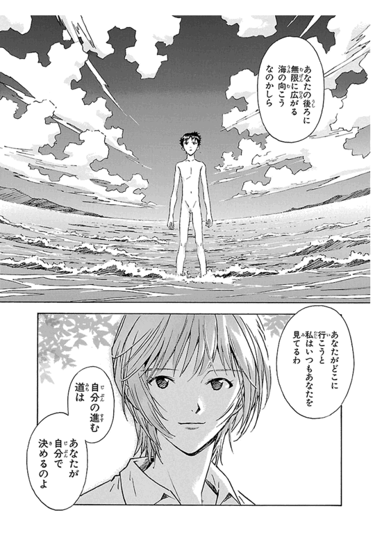 f:id:daichi6388:20160111222814g:plain