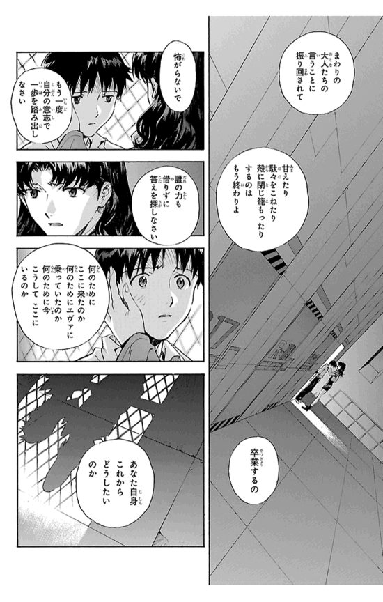 f:id:daichi6388:20160111222851g:plain