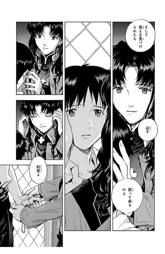 f:id:daichi6388:20160111222857g:plain