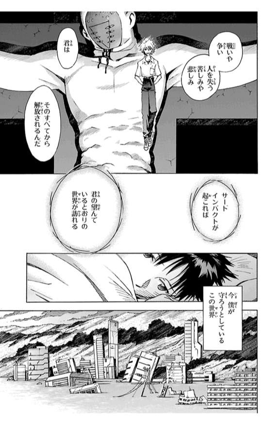 f:id:daichi6388:20160111222923g:plain