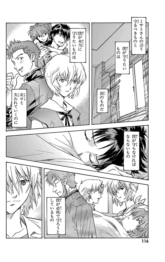 f:id:daichi6388:20160111222934g:plain