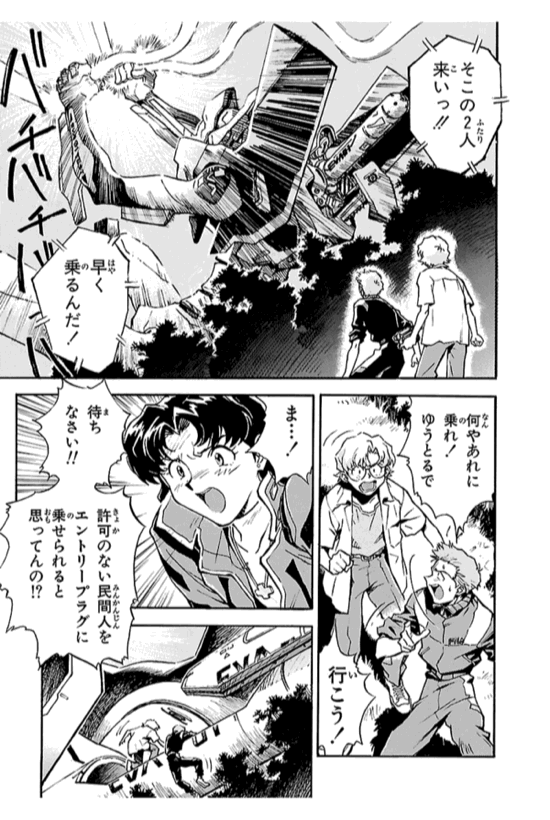 f:id:daichi6388:20160112141403g:plain