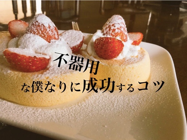 f:id:daichi6388:20160510220128j:plain