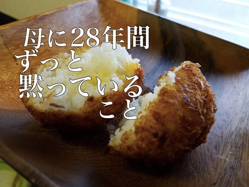 f:id:daichi6388:20161207105609j:plain