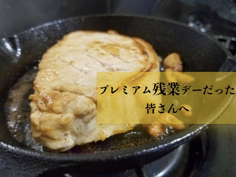 f:id:daichi6388:20170226112109j:plain