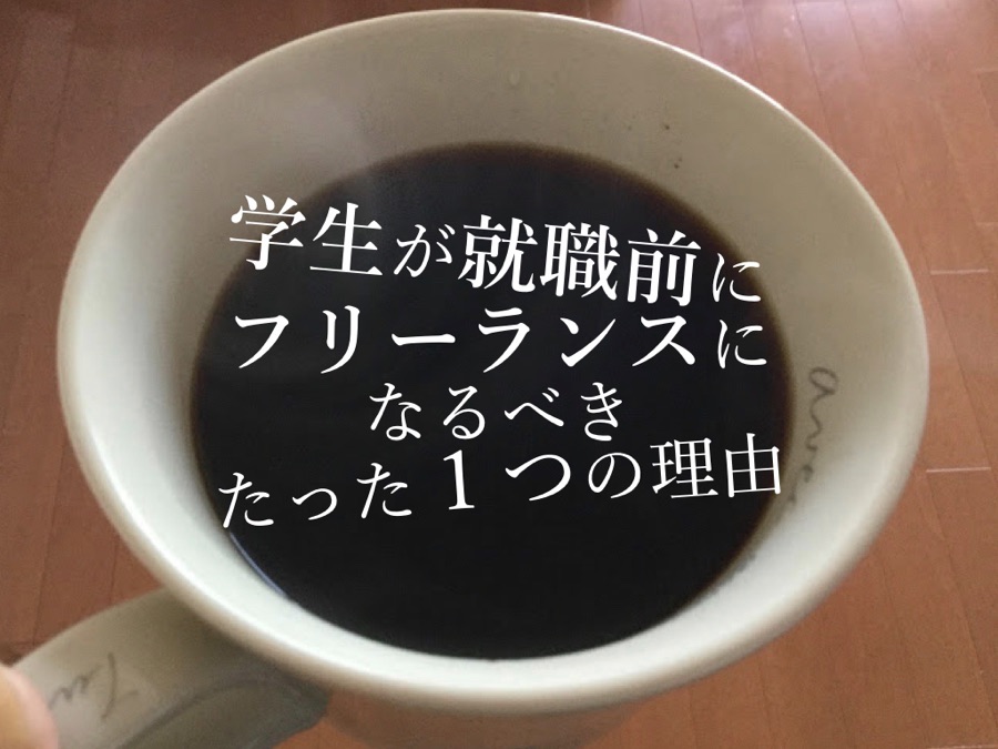 f:id:daichi6388:20170304001443j:plain