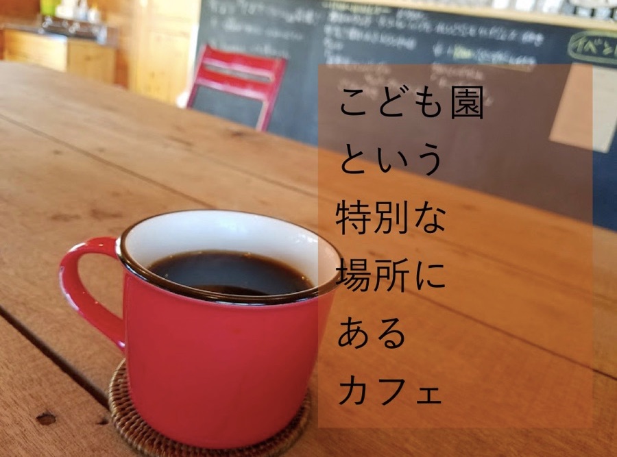 f:id:daichi6388:20170309001516j:plain