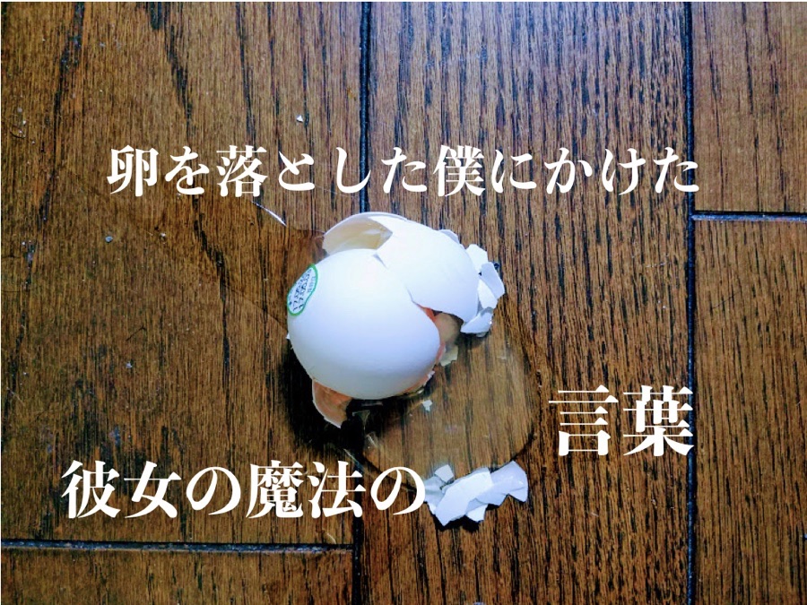 f:id:daichi6388:20170520004854j:plain