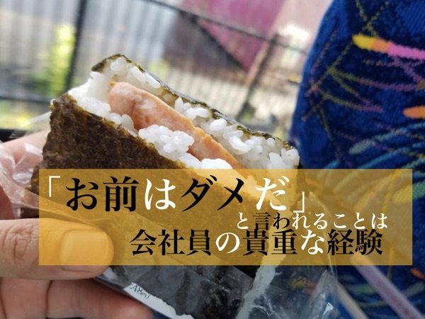 f:id:daichi6388:20170705001828j:plain
