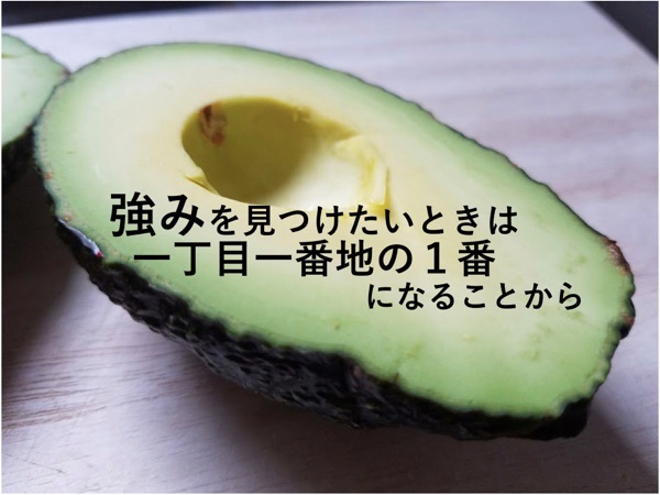 f:id:daichi6388:20170806234850j:plain