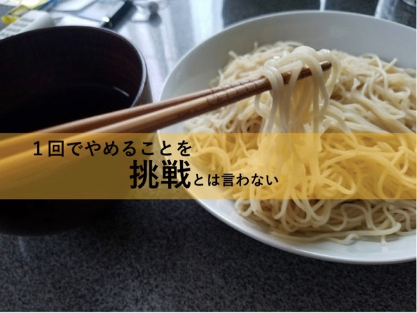 f:id:daichi6388:20170808202741j:plain f:id:daichi6388:20170808202741j:plain