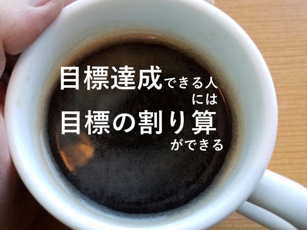 f:id:daichi6388:20170810214858j:plain f:id:daichi6388:20170810214858j:plain