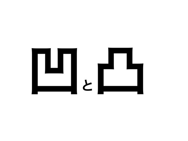 f:id:daichi6388:20170818232810j:plain