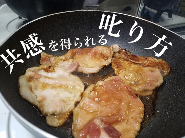 f:id:daichi6388:20170829234854j:plain