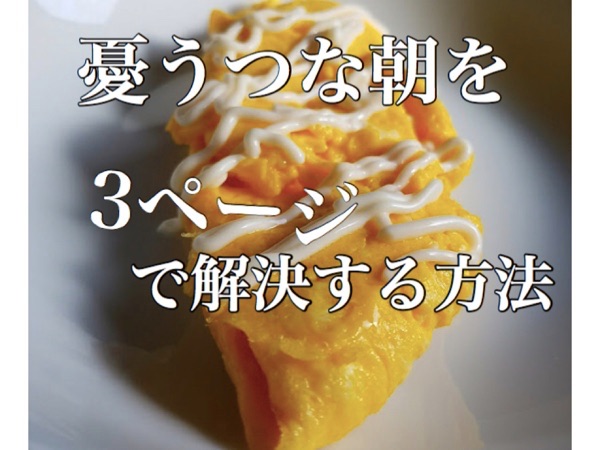 f:id:daichi6388:20170907235738j:plain