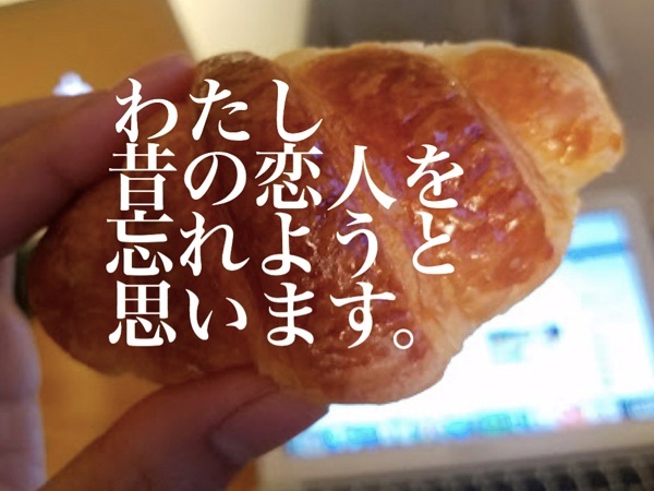 f:id:daichi6388:20170908222142j:plain