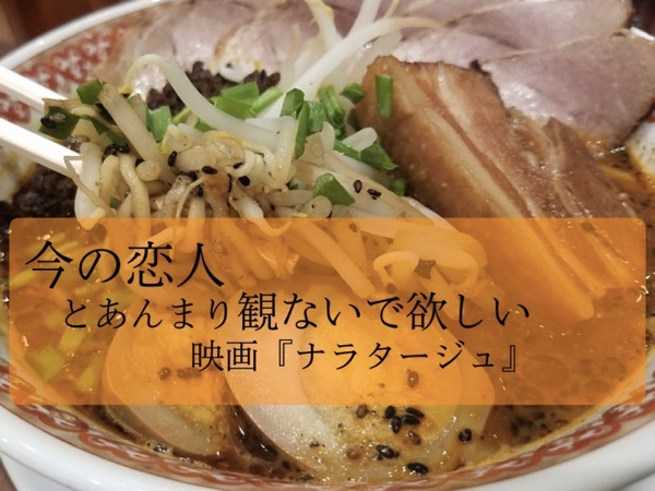 f:id:daichi6388:20171013201906j:plain