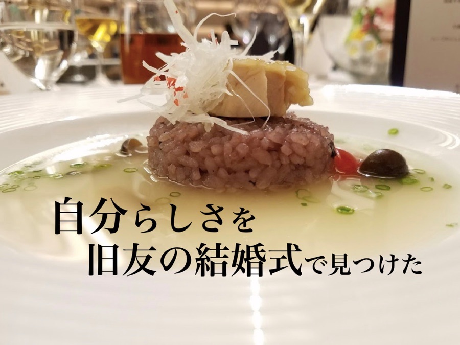 f:id:daichi6388:20171214132947j:plain
