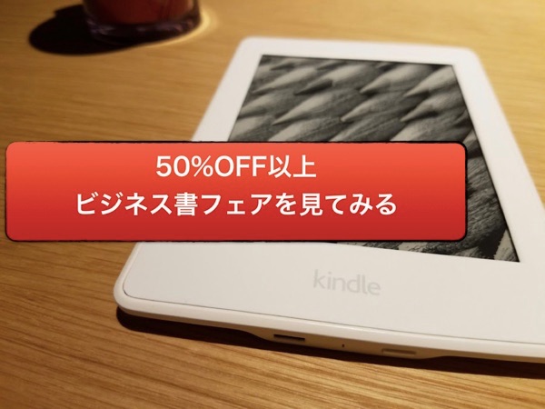 f:id:daichi6388:20180104202010j:plain