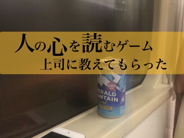 f:id:daichi6388:20180117230031j:plain