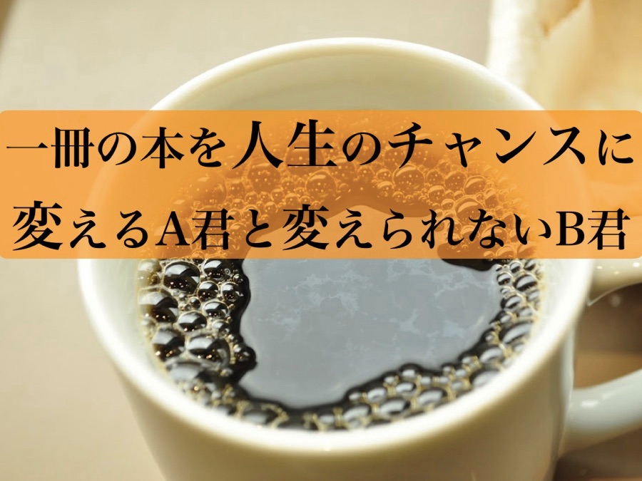 f:id:daichi6388:20180125221339j:plain