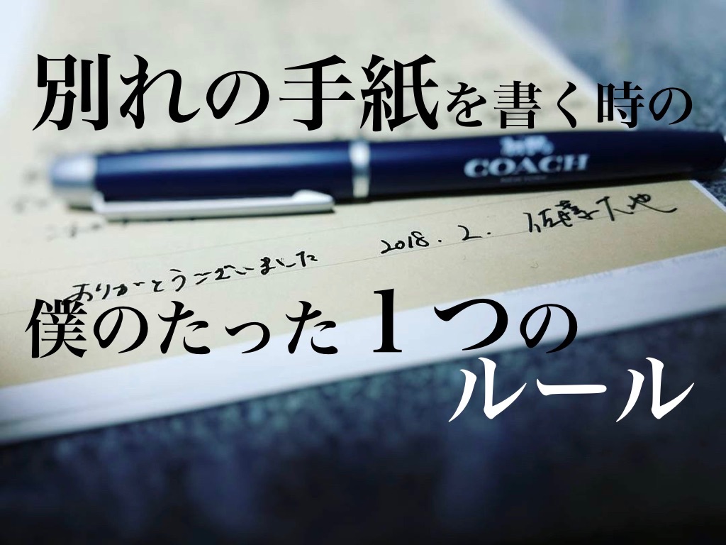 f:id:daichi6388:20180218194204j:plain f:id:daichi6388:20180218194204j:plain