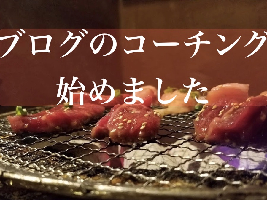 f:id:daichi6388:20180219223849j:plain