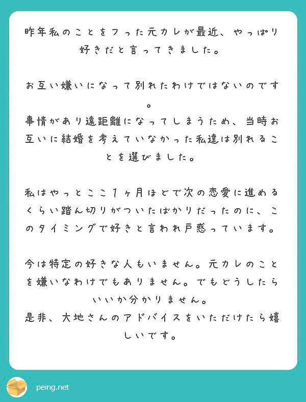 f:id:daichi6388:20180221221849p:plain f:id:daichi6388:20180221221849p:plain