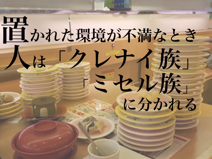 f:id:daichi6388:20180410200812j:plain f:id:daichi6388:20180410200812j:plain